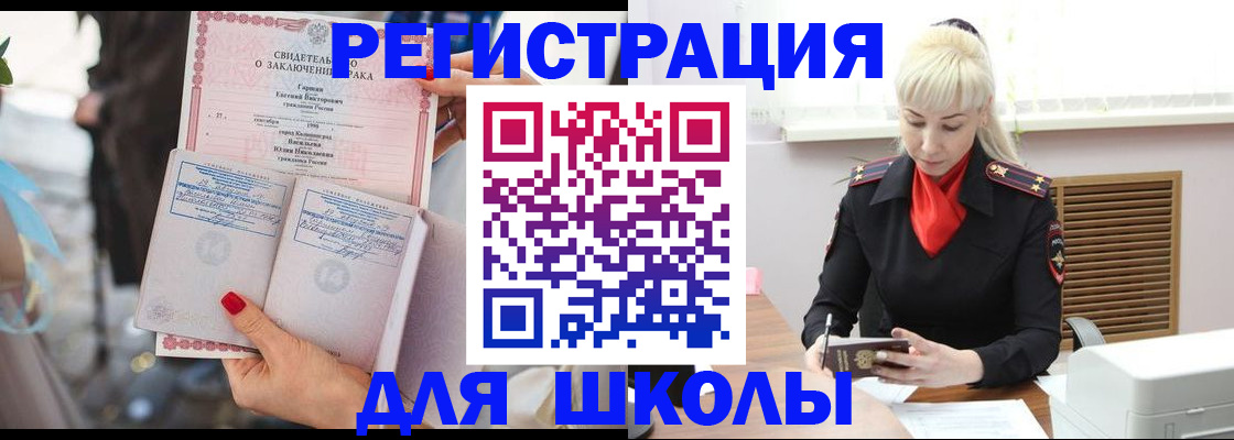 форма 3 в Дюртюли